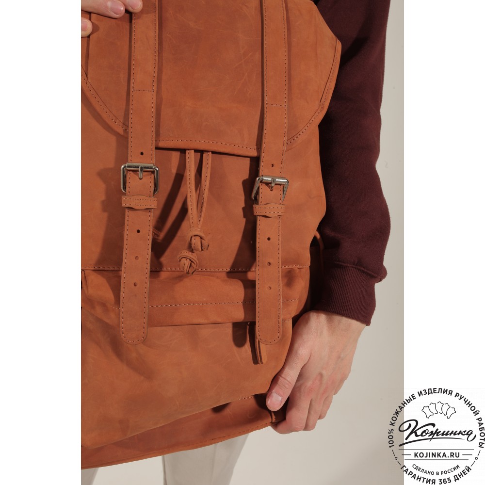 Кожаный рюкзак "Ганнибал" (коричневый воск)